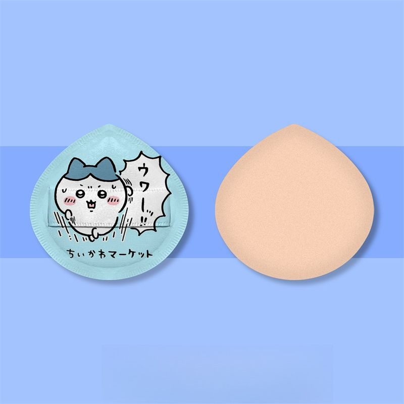 Chiikawa Hachiware Usagi Kawai - Beauty No Makeup review and price