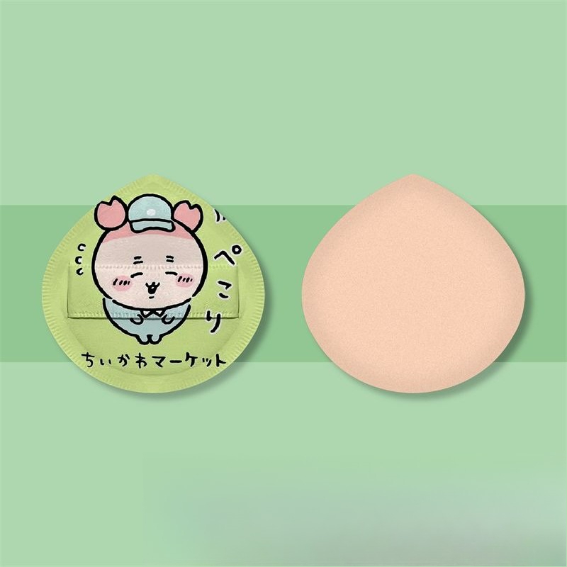 Chiikawa Hachiware Usagi Kawai - Beauty No Makeup review and price